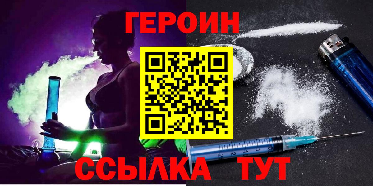 МЕФ Ленинск-Кузнецкий