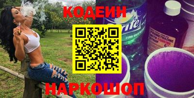 хмурый Изобильный