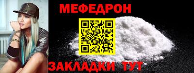 шишки Ипатово
