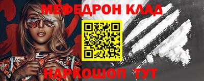 mix Ирбит