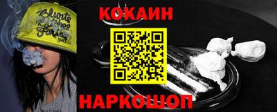 шишки Ипатово