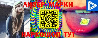 mix Ирбит
