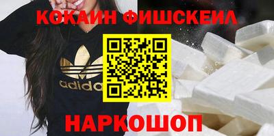 mix Ирбит