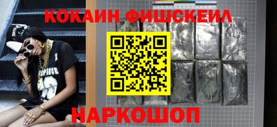 mix Ирбит