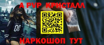 mix Ирбит