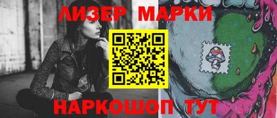 хмурый Изобильный