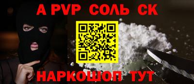 mix Ирбит