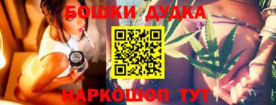 mix Ирбит