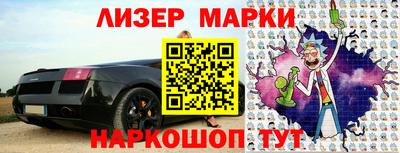 mix Ирбит