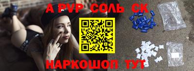 mix Ирбит