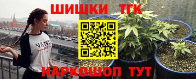 mix Ирбит