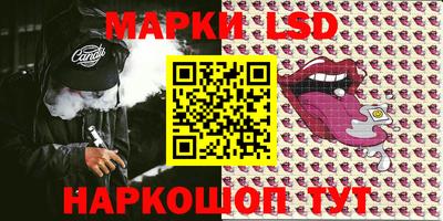 mix Ирбит