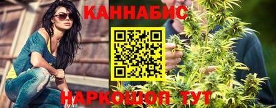 хмурый Изобильный