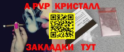 шишки Ипатово