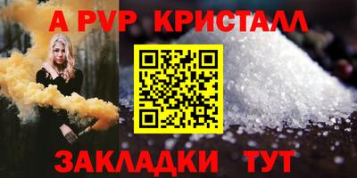 mix Ирбит