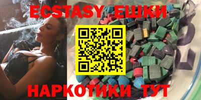 хмурый Изобильный