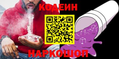 mix Ирбит