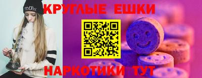 хмурый Изобильный