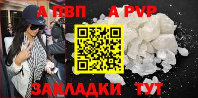 хмурый Изобильный