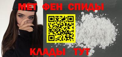 mix Ирбит