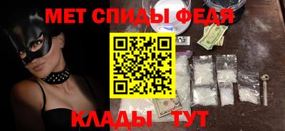 шишки Ипатово