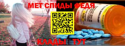 хмурый Изобильный