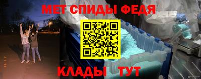 mix Ирбит