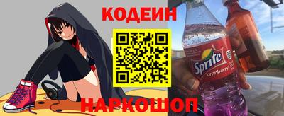 mix Ирбит