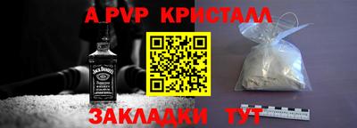 mix Ирбит