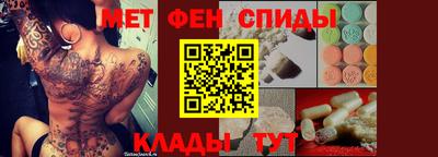 mix Ирбит