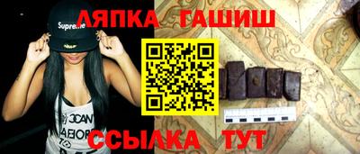 хмурый Изобильный