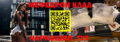 шишки Ипатово