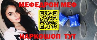 хмурый Изобильный