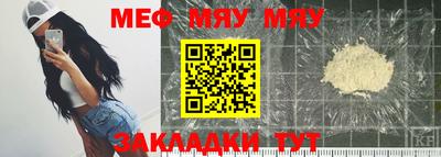 шишки Ипатово